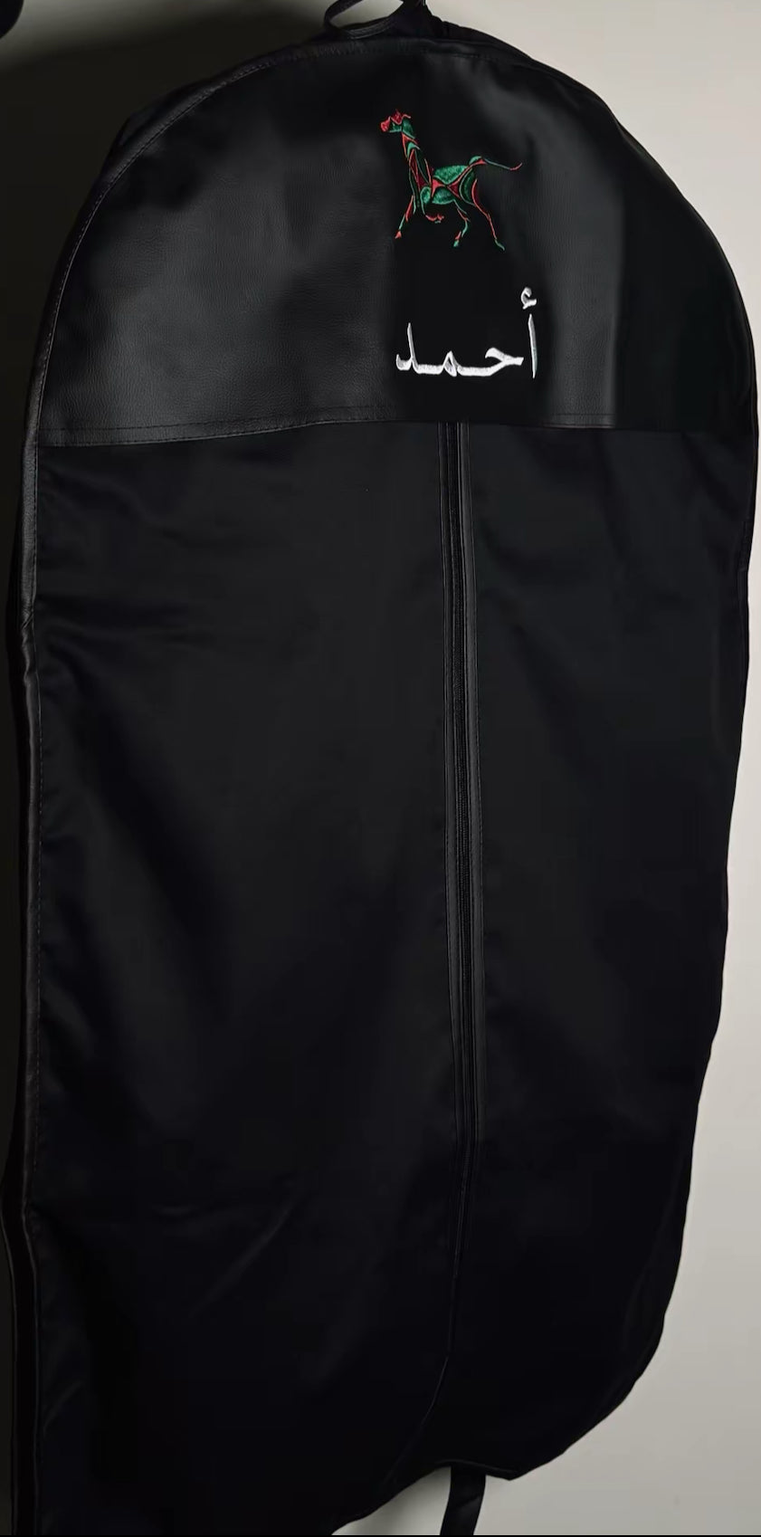 الشهب آطفال