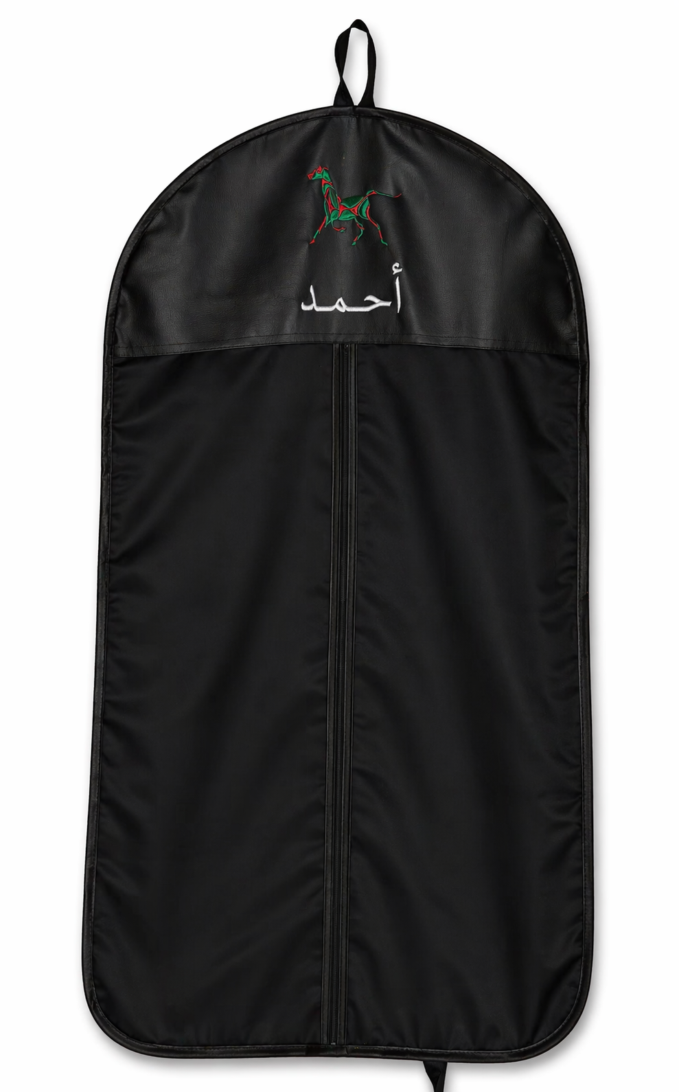 Garment (غطاء)